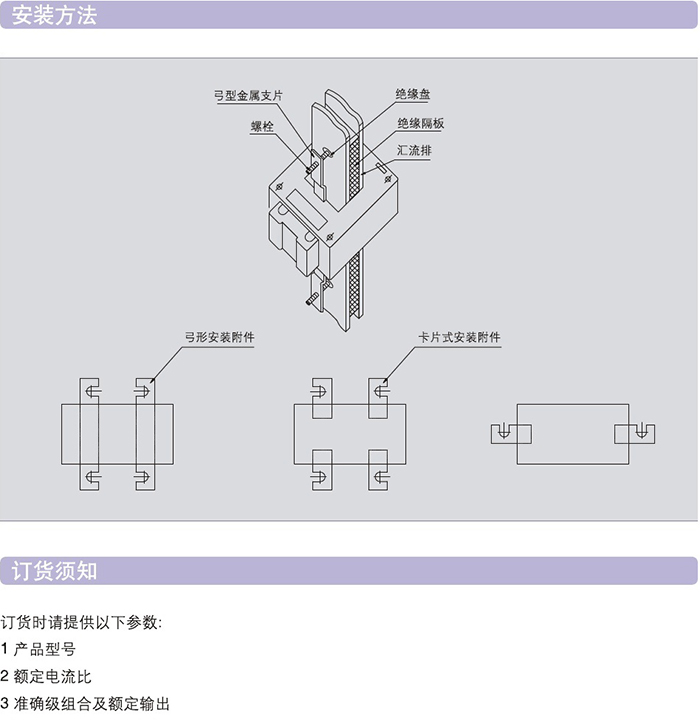 Page8.jpg